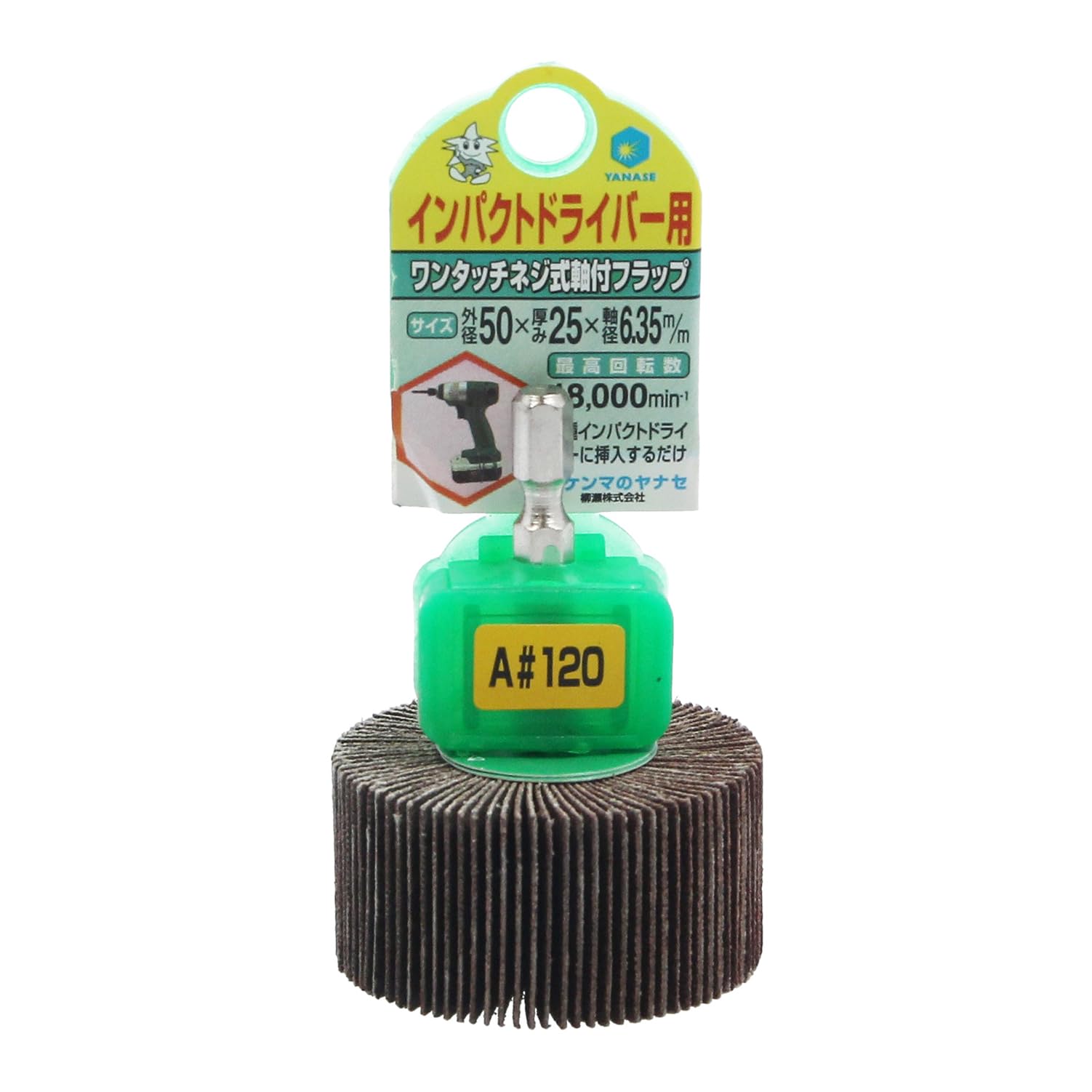 ほさちょ bitubo ビチューボ カワサキ ZX-4RR ZX-4R 2023- 用リア